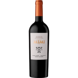 Pinot Noir Saperavi Rară Neagră - 2024