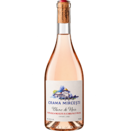 Blanc de Noir FETEASCA NEAGRA & CABERNET FRANC 2025
