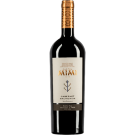 Edizione Limitata - Cabernet Sauvignon - 2020