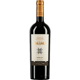Edizione Limitata - Merlot - 2020